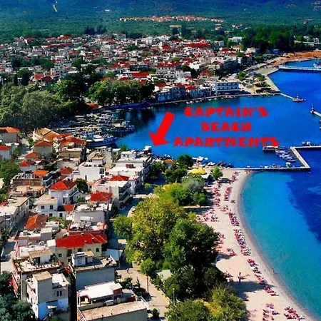 Captain's * Λιμένας